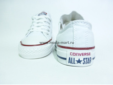 ���� Converse (�������) Chuck Taylor All Star ������ ����� M7652