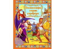 978-5-88944-062-8 ������ � ���� � ������ � ��������� 1 �� 165 ���+%=193.jpg