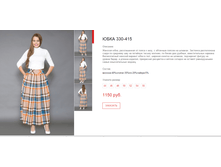 ����� ������� (42).bmp