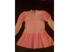 ������ �����, 86-92��, 150���