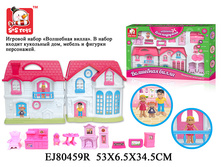 1132688 ��� EJ80459R-00697135 � ���������, � �������, 53�35�6,5�� - 965,00, ���� �� ����� - 482,50.jpg