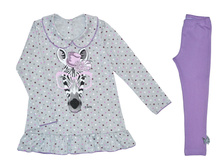 �������� 112 � ������, ��������, ������ 48,52 450.00 ���.