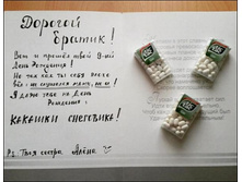 ������� ��������� ...