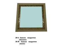 ������� ����������