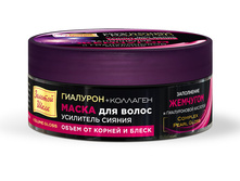 ����� Booster Gloss Volume Gloss ����� �� ������ � ����� 150 �� ���� 129,10 ���