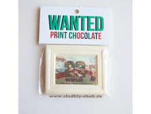 ���������� �������� "23 ������� ��������" 80�� � 100��, ���. ���-094�