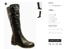 �������:OV PINDIAN MS5451-1