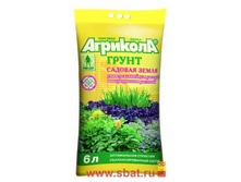 �������� ����� ����� ������� �������. 10� ����� 58-065 47,41.jpg