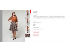 ����� ������� (10).bmp