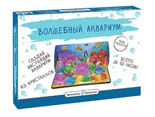 ��������� �������� ��������� �������� 550�.+%