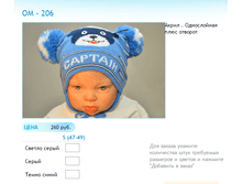 ����� ������� (53).bmp