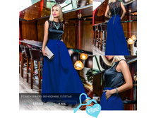 14863 �������� ������ 938�