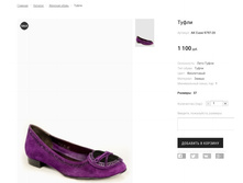 �������:AK Cussi 9797-20