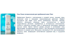 ����-����� ������������� ��� ���������� ����.JPG