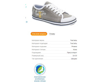 ��� � ������� 74141-1 755�.JPG