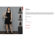 ����� ������� (4).bmp