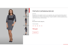 ����� ������� (25).bmp