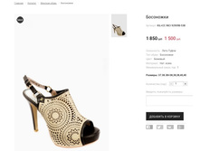 �������:KIL+�� INCI 92909B-53B