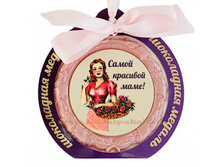 ���������� ������ "����� �������� ����", ���. ��-008