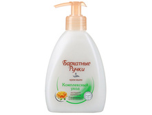 ���� ������ ��������� ����� 240 �� ���� ����������� ����  79,26