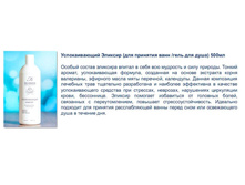 ������������� ������� (��� �������� ����-���� ��� ����).JPG