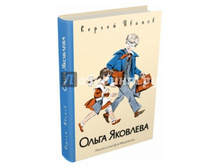 ����� ��������.