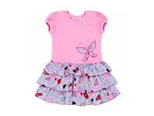 ����-002 ������ ������� No2 ����: 395 �.