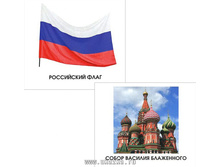 4607929340284 �������� ��� ������ 21 ���+%.jpg