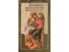 �����. ����� �� �������. 18 ���-1028 ������