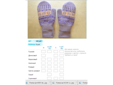 ����� ������� (31).bmp