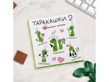 ����-140 ���.