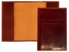 PO-KL ������� ��� �������� O026-A04-10.jpg