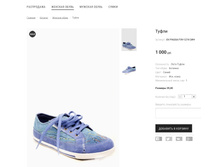 �������:OV PAGSA F39-1274 ���