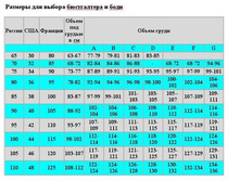 ������� ��� ������ ������������ � ����.JPG