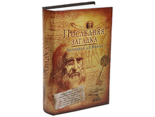 �����-���� ��������� ������� �� ����� 454486 300�.jpg