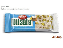 50�� �������� ������ � ��������� � �������� ������