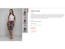 ����� ������� (31).bmp