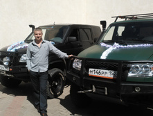 IMG 20150724 104105.jpg