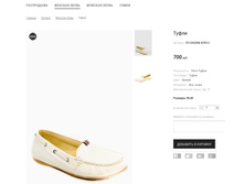 �������:OV DAGENI 8295-2