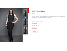 ����� ������� (2).bmp