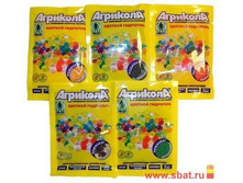 �������� ��������� ���������, ������ ��� ���������� 20��. ����� 04-0424 35,52.jpg