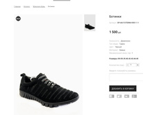 �������:SP+AK FUTERINI K901-1-1