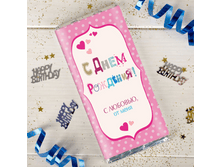 ����-100 ���.