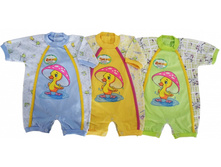 313. ��������, ������� 62,68,74 ���� 105 �..jpg