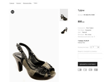 �������:OV AEILITA C1005