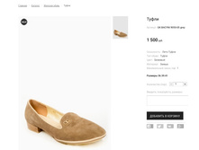 GK BACYNI 9050-05 grey