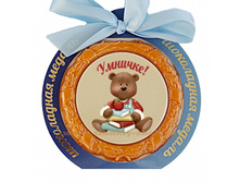 ���������� ������ "�������!", ���. ��-029