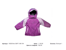 100203 ������.���� 1132���