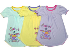 073. ������ �������, ������� 110,116,122,128 ���� 192 �..jpg