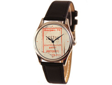 395� ���� ���������� �������